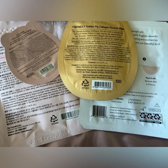 🦋Huge Korean Skincare Bundle - Picture 10 of 14